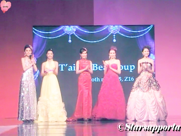 20110212 第62屆情人節婚紗、婚宴及結婚服務博覽 - JETAIME 囍愛一生: Love Sensation @ 香港會議展覽中心 HKCEC (video)